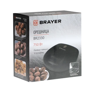 Орешница BRAYER BR2330, черный 