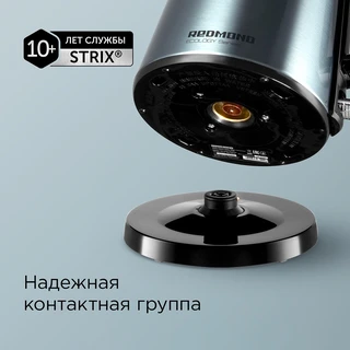 Чайник REDMOND RK-M1551, серый 