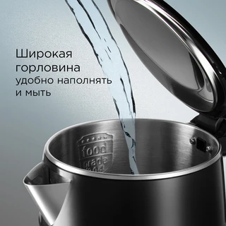 Чайник REDMOND RK-M1551, серый 