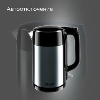 Чайник REDMOND RK-M1551, серый 
