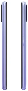 Смартфон 6.1" itel A48 2/32GB Purple 