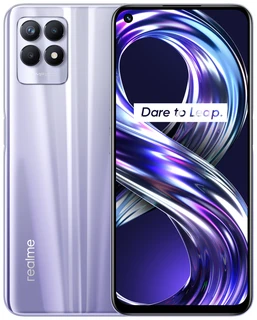 Смартфон 6.6" Realme 8i 4/64GB Stellar Purple 