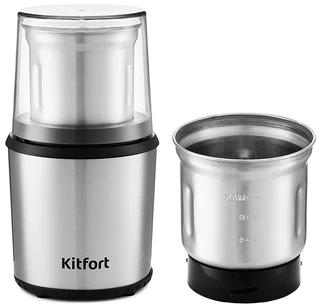 Кофемолка Kitfort КТ-757 