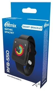 Смарт-часы Ritmix RFB-550 