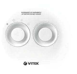 Тепловентилятор VITEK VT-2059 