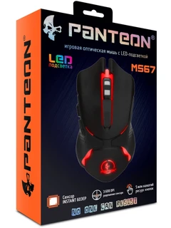 Мышь игровая PANTEON MS67 