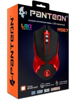 Мышь игровая PANTEON MS67 черный/красный 