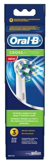 Насадка для зубной щетки Oral-B EB50BK-2 Cross Action 