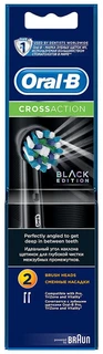 Насадка для зубной щетки Oral-B EB50BK-2 Cross Action 