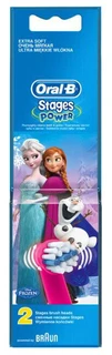 Насадка для зубной щетки Oral-B EB10K Kids Frozen 