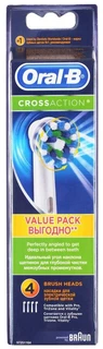 Насадка для зубной щетки Oral-B EB50RB-4 Cross Action 