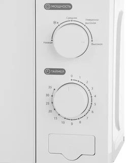 Микроволновая печь Pioneer home MW201M 