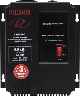 Стабилизатор РЕСАНТА СПН-900 