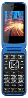 Сотовый телефон Vertex S110 Синий 