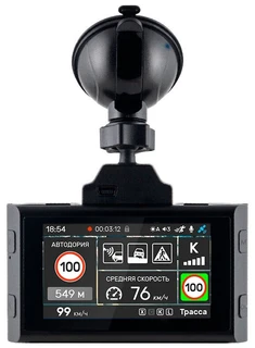 Видеорегистратор с радар-детектором INCAR SDR-80, GPS 