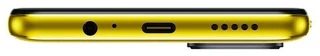 Смартфон 6.6" POCO M4 Pro 5G 4/64GB Yellow 