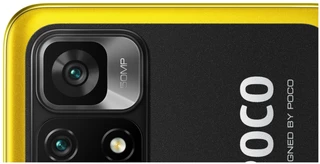Смартфон 6.6" POCO M4 Pro 5G 4/64GB Yellow 