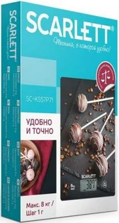Весы кухонные Scarlett SC-KS57P71 