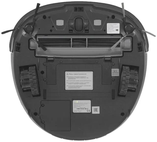 Робот-пылесос iClebo O5 WiFi, черный 