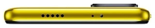 Смартфон 6.6" POCO M4 Pro 5G 6/128GB Yellow 