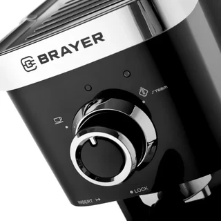 Кофеварка BRAYER BR1100 