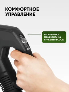 Пылесос LG VC73189NHTB Kompressor, синий 