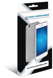Чехол для телефона DF Group для Samsung Galaxy A03 