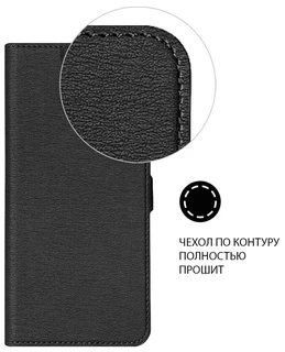 Чехол-книжка для телефона DF Group для Oppo A55 