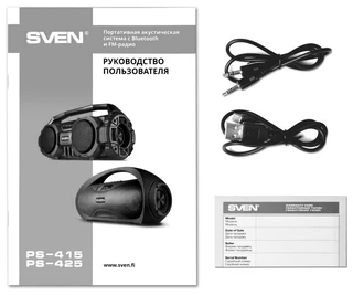 Колонка портативная SVEN АС PS-415, черный 