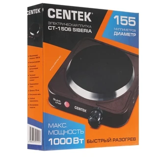Плитка электрическая CENTEK CT-1506 