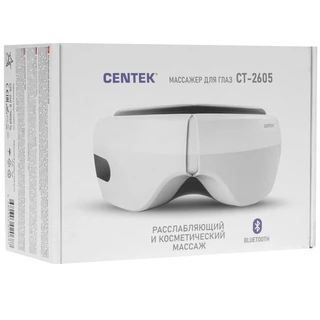 Массажер для глаз CENTEK CT-2605 
