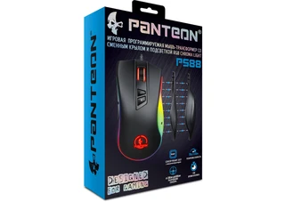 Мышь игровая PANTEON PS88 