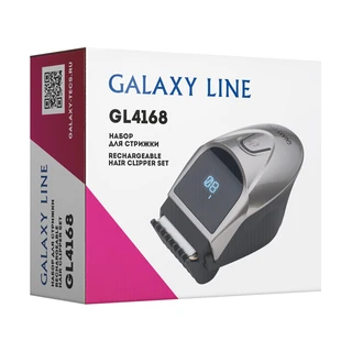 Набор для стрижки Galaxy LINE GL 4168 