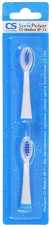 Насадка для зубной щетки CS MEDICA SP-11 