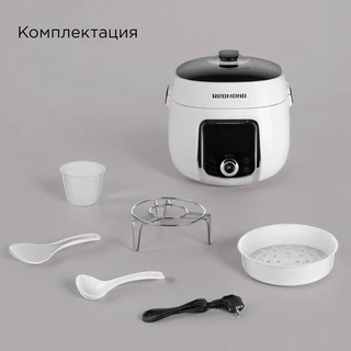 Мультиварка REDMOND RMC-P470, белый 