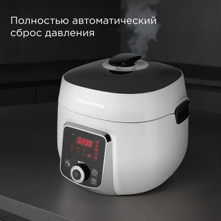Мультиварка REDMOND RMC-P470, белый 