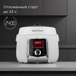 Мультиварка REDMOND RMC-P470, белый 