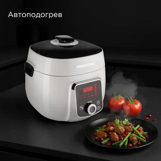 Мультиварка REDMOND RMC-P470, белый 