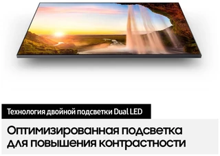 Телевизор 55" Samsung QE55Q60ABUXRU 