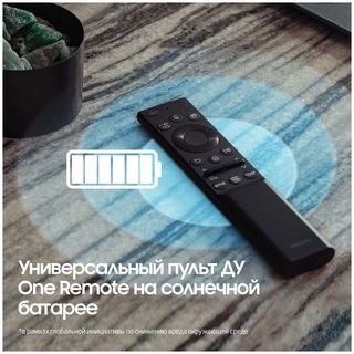 Телевизор 55" Samsung QE55Q60ABUXRU 