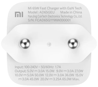 Сетевое зарядное устройство Xiaomi Mi Fast Charger with GaN Tech 65W 