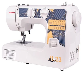 Швейная машина Janome JL-23 