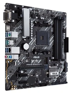 Материнская плата ASUS PRIME B450M-A II 