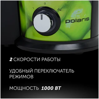 Соковыжималка Polaris PEA 1031 