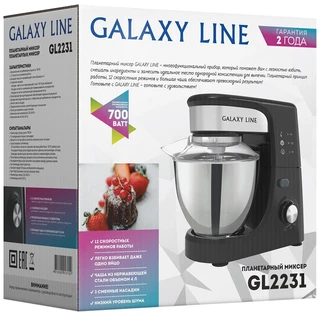 Миксер планетарный GALAXY GL2231 