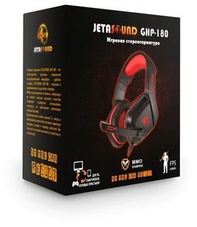 Наушники накладные PANTEON GHP-180 