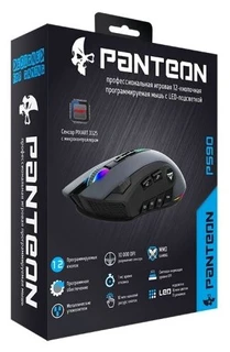 Мышь игровая PANTEON PS90 