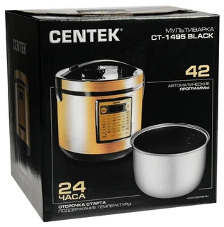 Мультиварка CENTEK CT-1495 Black Ceramic 