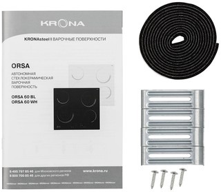 Купить Электрическая варочная панель KRONA ORSA 60 BL / Народный дискаунтер ЦЕНАЛОМ