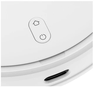 Робот-пылесос Xiaomi Mi Robot Vacuum-Mop P SKV4110GL 